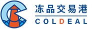 冷链物流